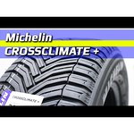 Michelin CrossClimate 195/55 R15 89V