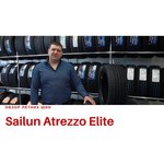 Sailun Atrezzo Elite