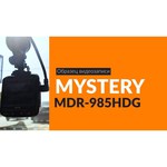 Mystery MDR-985HDG