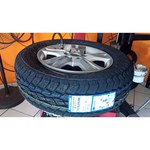 Toyo Open Country A/T plus