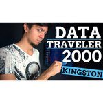 Kingston DataTraveler 2000