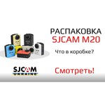 SJCAM M20