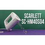 Scarlett SC-HM40S04