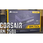 Corsair RM550x 550W