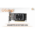 GIGABYTE GeForce GT 710 954Mhz PCI-E 2.0 2048Mb 1800Mhz 64 bit DVI HDMI HDCP
