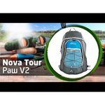 Nova Tour Агент 34