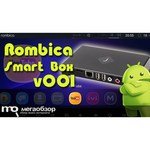 Rombica Smart Box v002