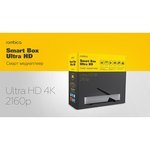 Rombica Smart Box Ultra HD v003