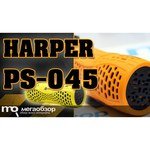 HARPER PS-045