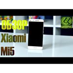 Xiaomi Mi5 32GB