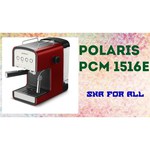 Polaris PCM 1516E