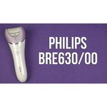 Philips BRE630