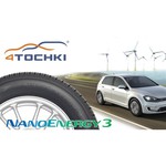 Toyo Nano Energy 3 205/60 R16 92V
