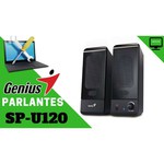 Genius SP-U120