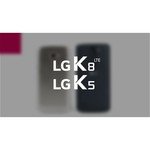 LG K5 X220ds