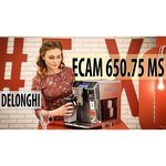 Delonghi ECAM 650.55.MS