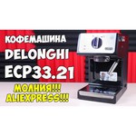 Delonghi ECP 31.21