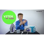 VITEK VT-1257