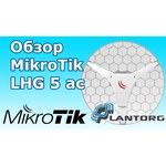 MikroTik LHG 5