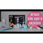 Braun 9-969e Silk-epil 9 SkinSpa Wet & Dry