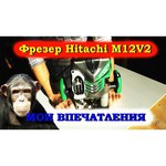 Hitachi M12V2