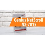 Genius NX-7015 Silver USB