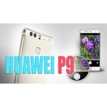 Huawei P9 32Gb Dual sim
