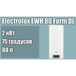 Electrolux EWH 80 Formax DL