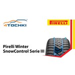 Pirelli Winter SnowControl serie 3 195/70 R16 94H