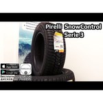 Pirelli Winter SnowControl serie 3 195/70 R16 94H