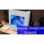 Deepcool Dukase V2 Black