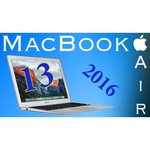 Apple MacBook Air 13 Early 2016