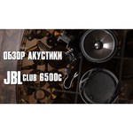 JBL Club 6500C