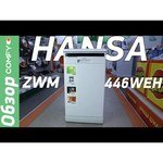 Hansa ZWM 416 WH