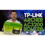 TP-LINK Archer C3200