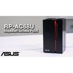 ASUS RP-AC68U