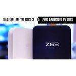 Xiaomi Mi Box 3 Enhanced Edition