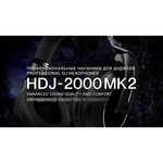 Pioneer HDJ-2000MK2