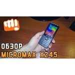 Micromax X615
