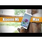 Xiaomi Mi Max 32Gb