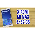 Xiaomi Mi Max 128Gb