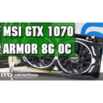 MSI GeForce GTX 1070 1556Mhz PCI-E 3.0 8192Mb 8008Mhz 256 bit DVI HDMI HDCP