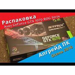ASUS GeForce GTX 1070 1657Mhz PCI-E 3.0 8192Mb 8000Mhz 256 bit DVI 2xHDMI HDCP