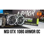 MSI GeForce GTX 1080 1657Mhz PCI-E 3.0 8192Mb 10010Mhz 256 bit DVI HDMI HDCP