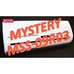 Mystery MSS-12R03