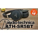 Audio-Technica ATH-SR5BT