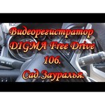 Digma FreeDrive 106