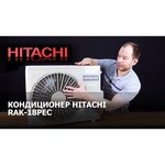 Hitachi RAK-35PEC / RAC-35WEC