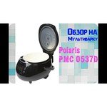 Polaris PMC 0556D