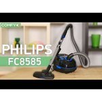 Philips FC 8585